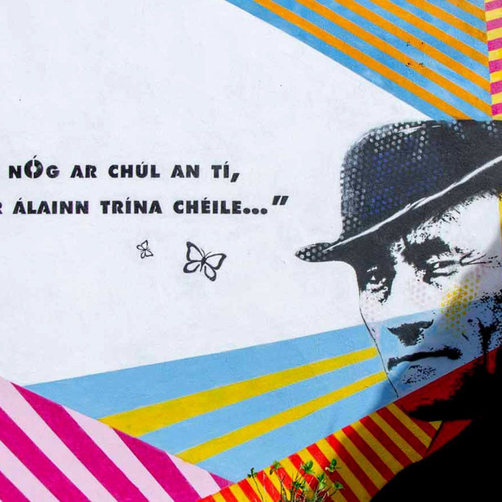 Events at 49 North Street, in association with Resonate